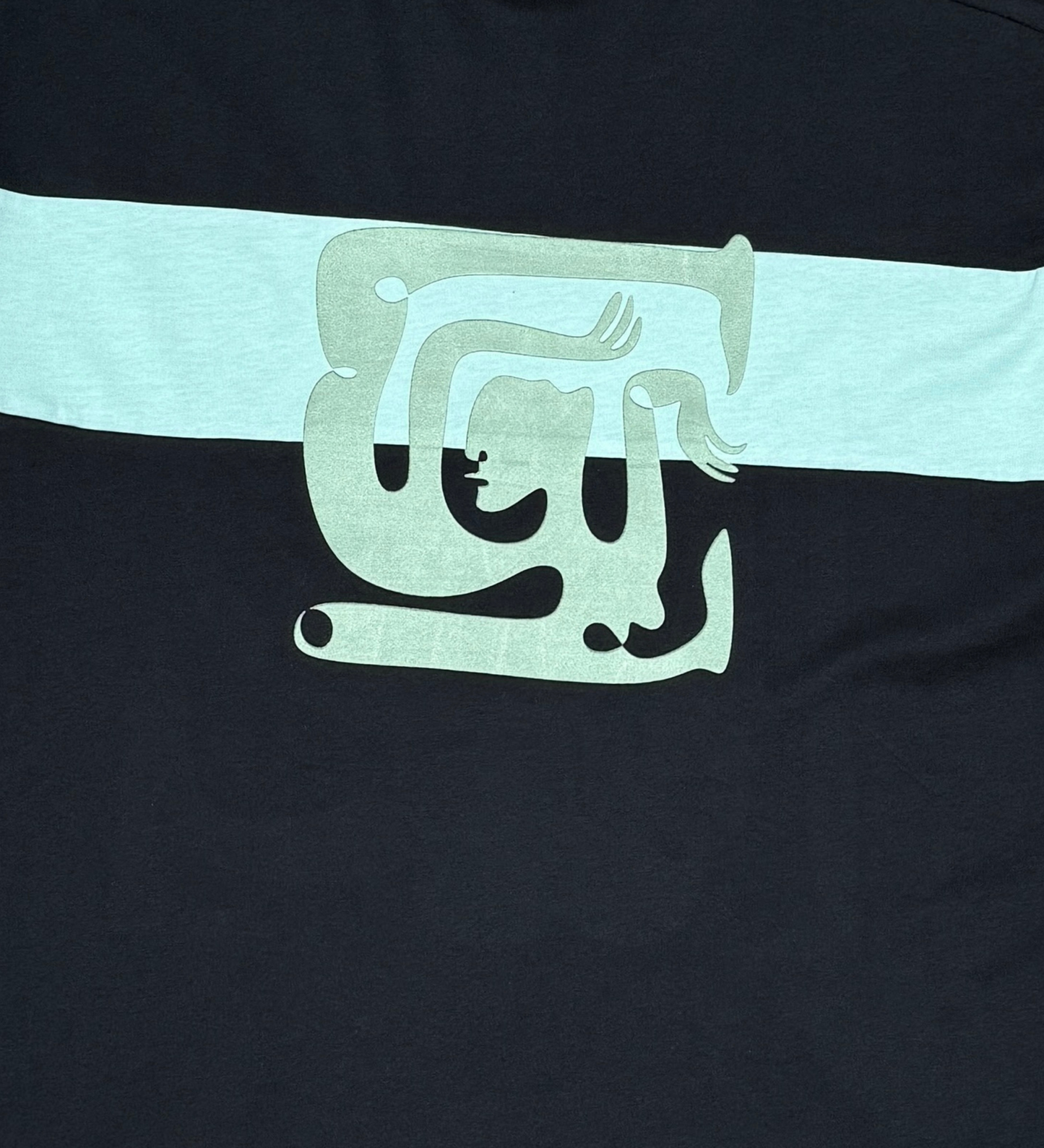 Hidden figures tee