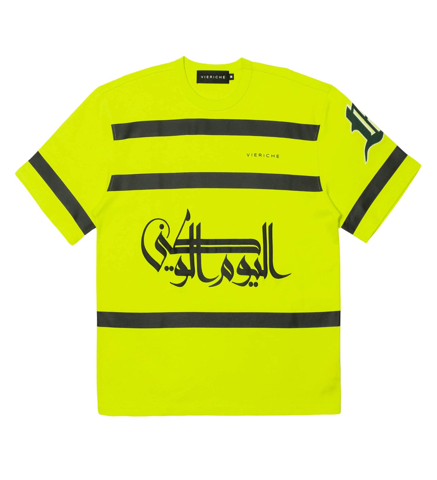 Striped desert tee
