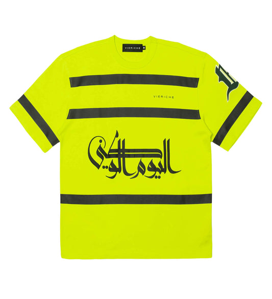 Striped desert tee